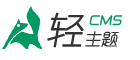 球友会